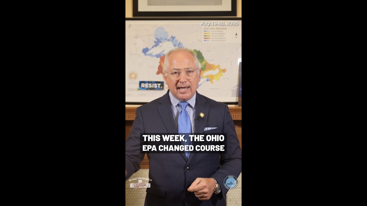 This is a still image from the ICYMI 7.19-7.25 video